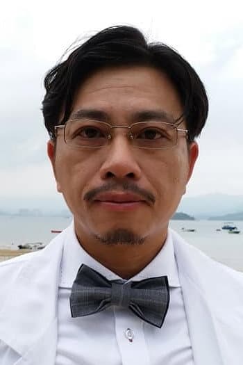Jam Tsang
