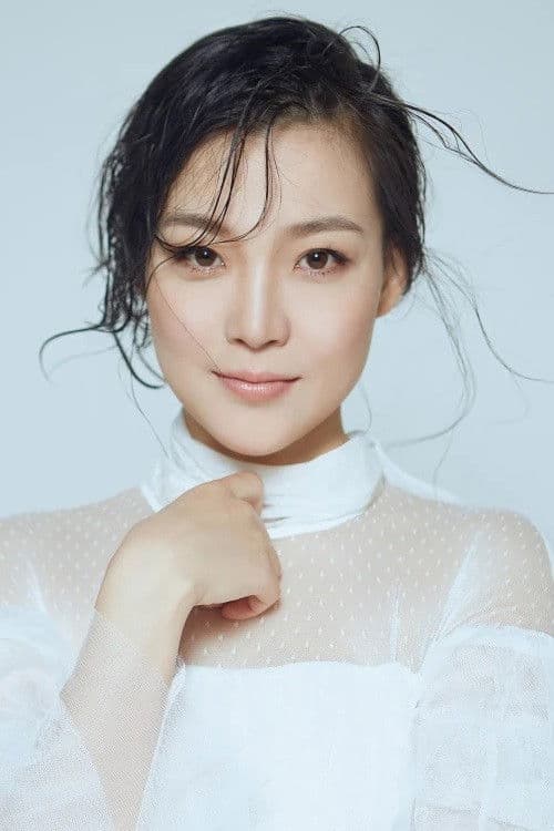Cao Xue