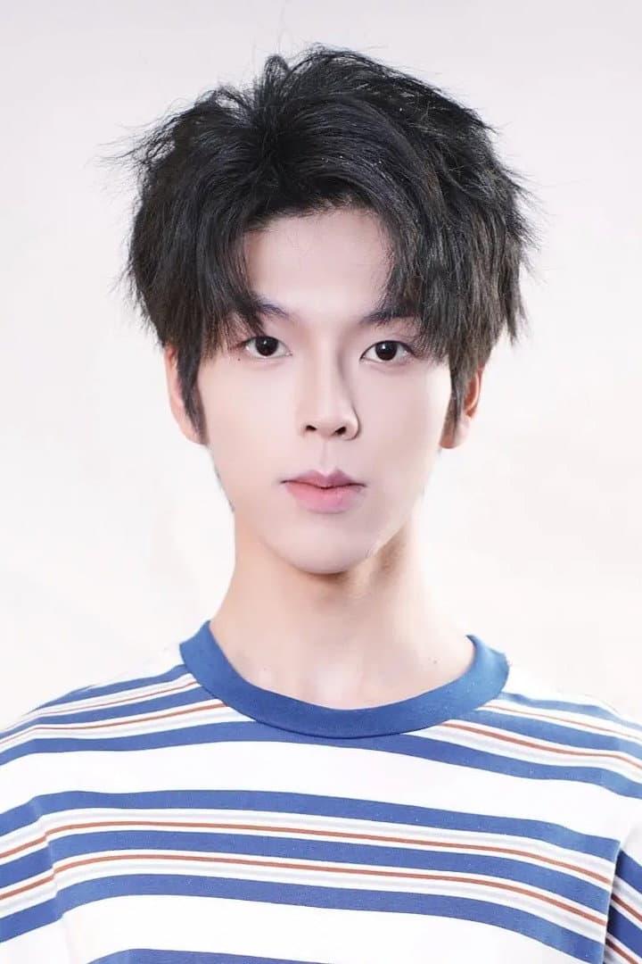 Xiang Shuai