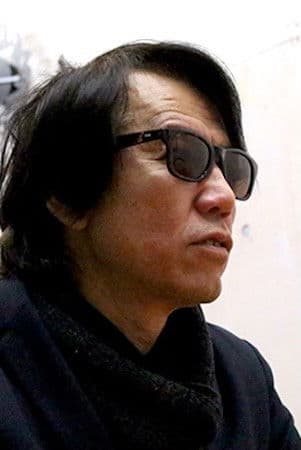 Shinobu Narita