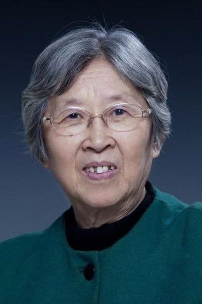 Qian Yi