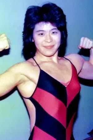Hiroe Ito