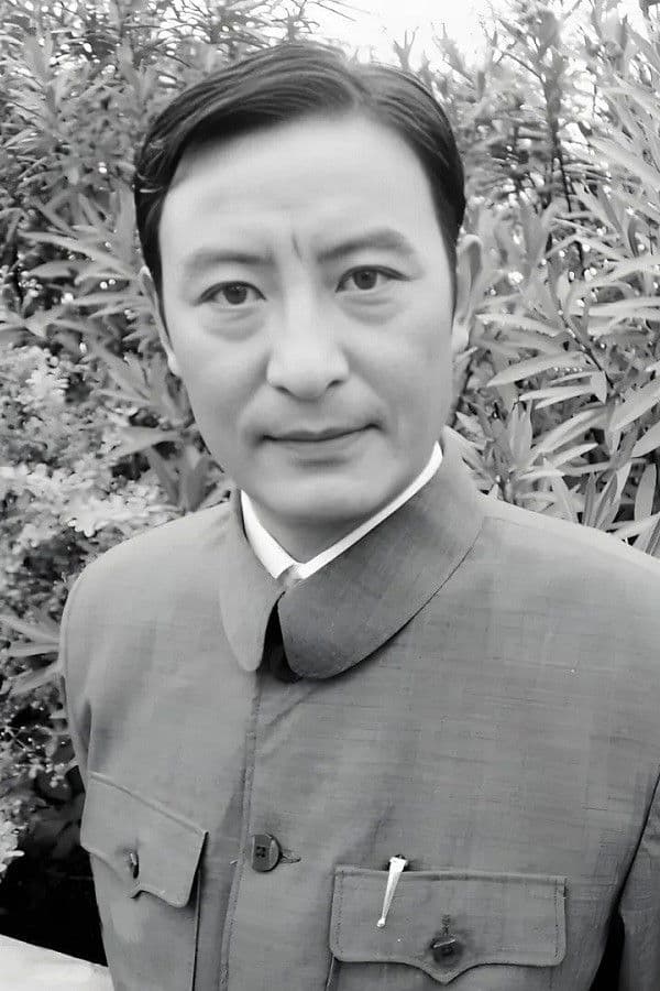 Yu Zikuang