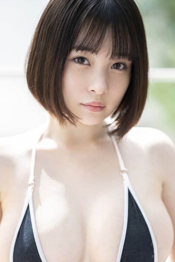 Suzu Akane