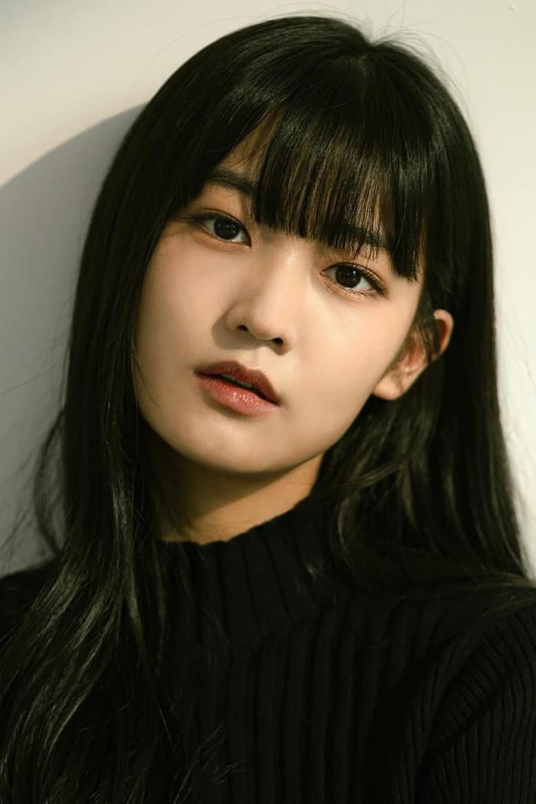 김다혜