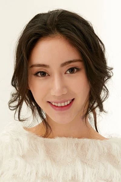 Chang Yuci