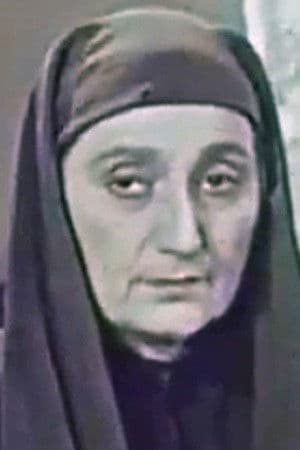 Tamar Bakradze
