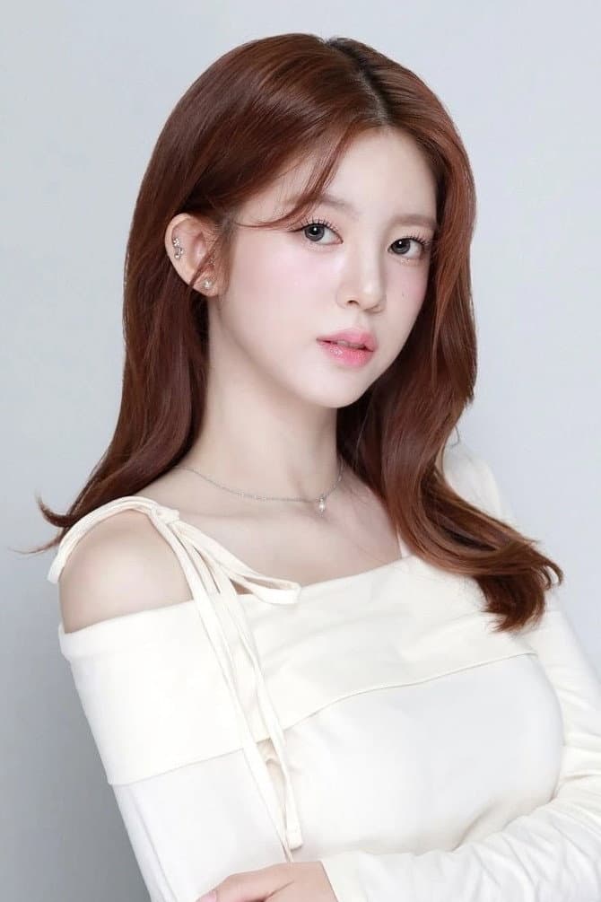 Daisy Yoo