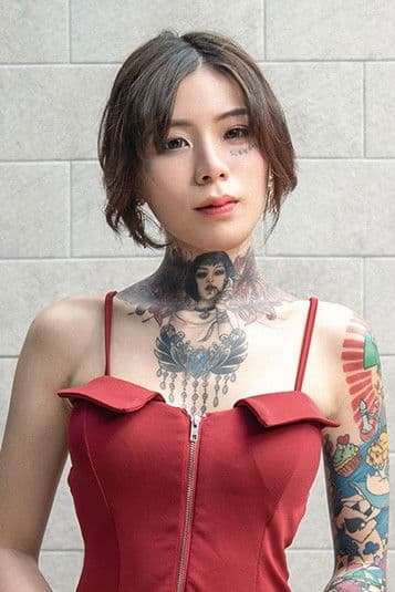 Ai Qiu