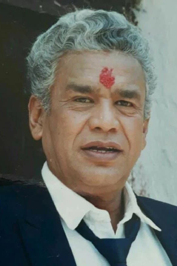 Ravi Shah