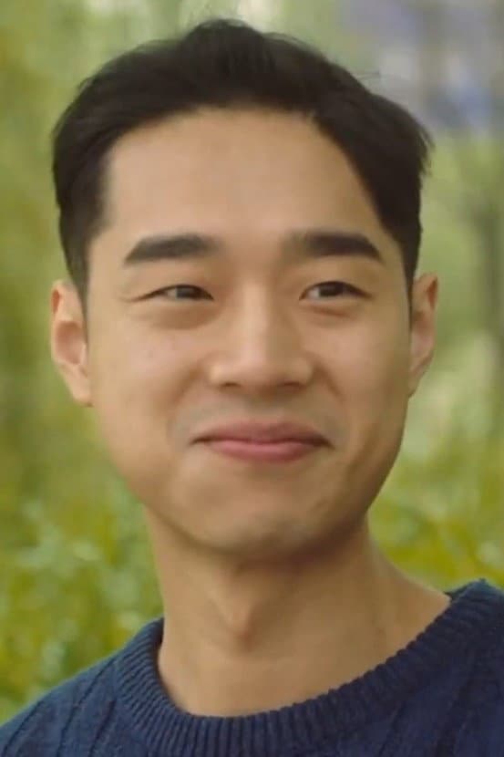 Do Geon-wu