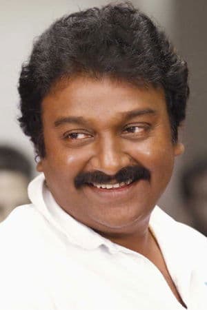 V. V. Vinayak