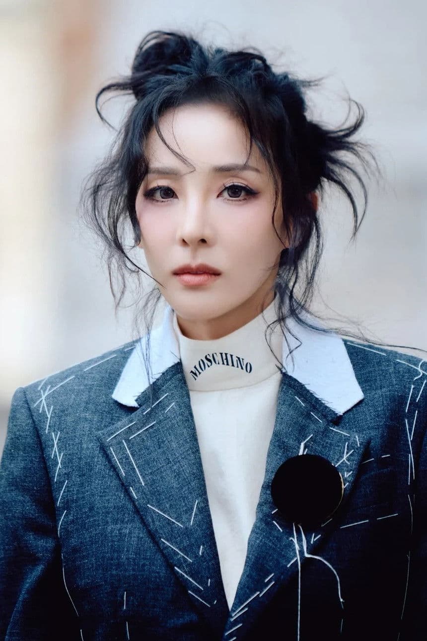 Sandara Park