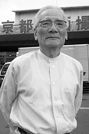Fujio Morita