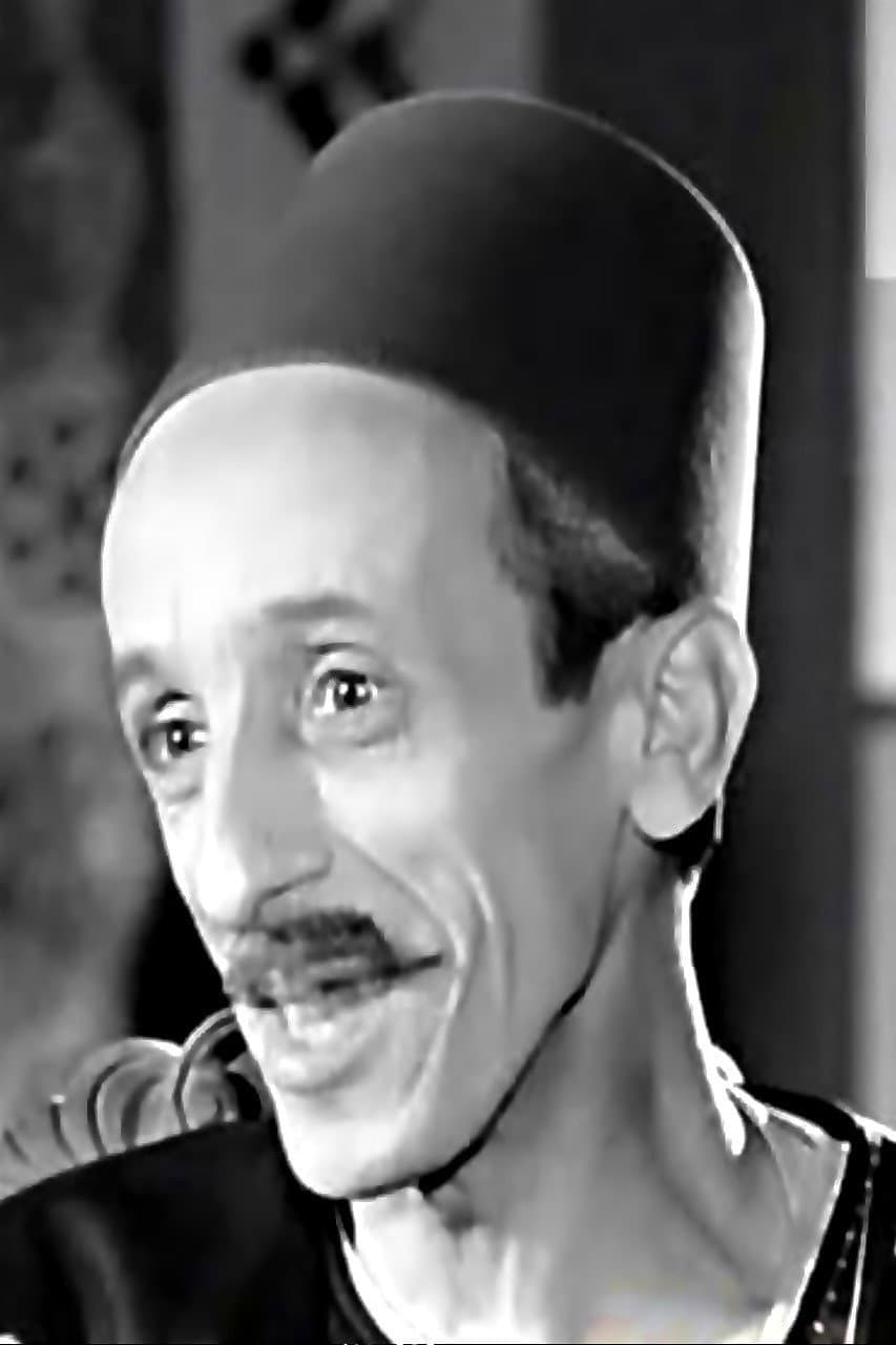 Abd El Nabi Mohamed