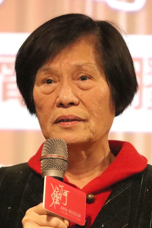 Yang Chia-Yun