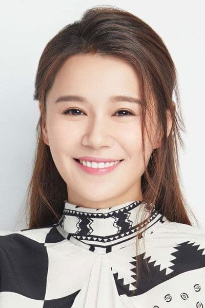 Priscilla Wong