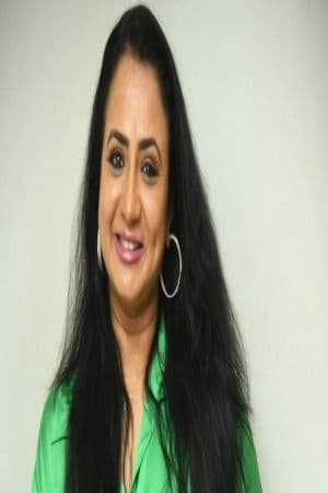 Vanishree