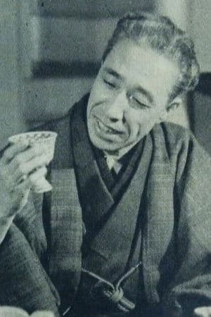 Kan Ishii