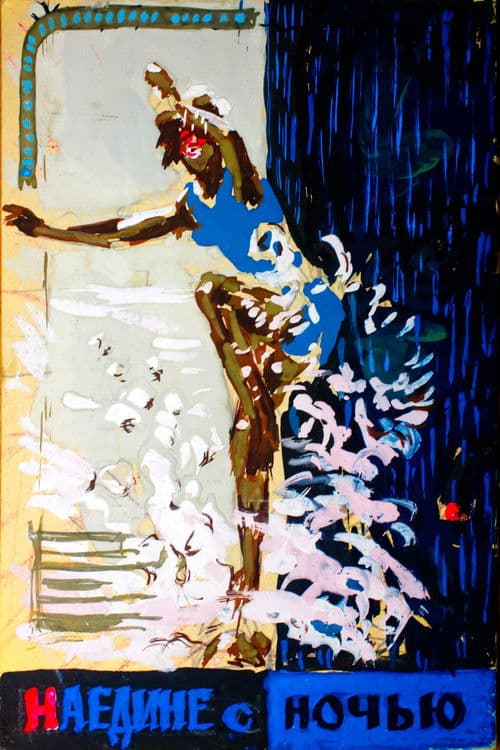 Alone With the Night