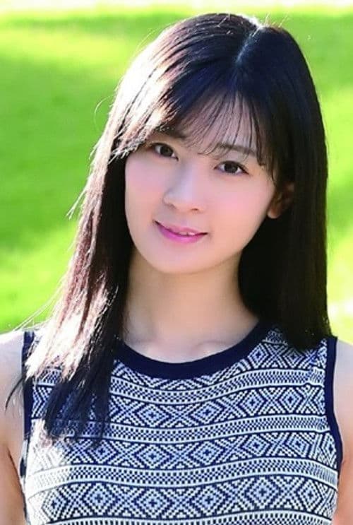 Airi Ikejiri