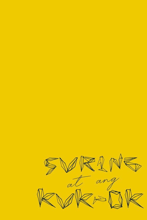 The Brief Lifespan of Fire, Act 2, Scene 2: Suring and the Kuk-ok