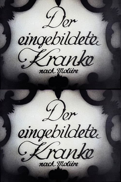 The Imaginary Invalid