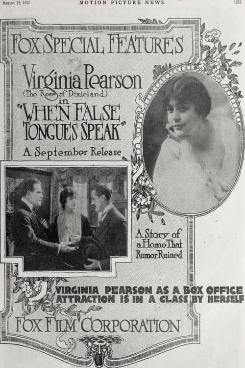 When False Tongues Speak