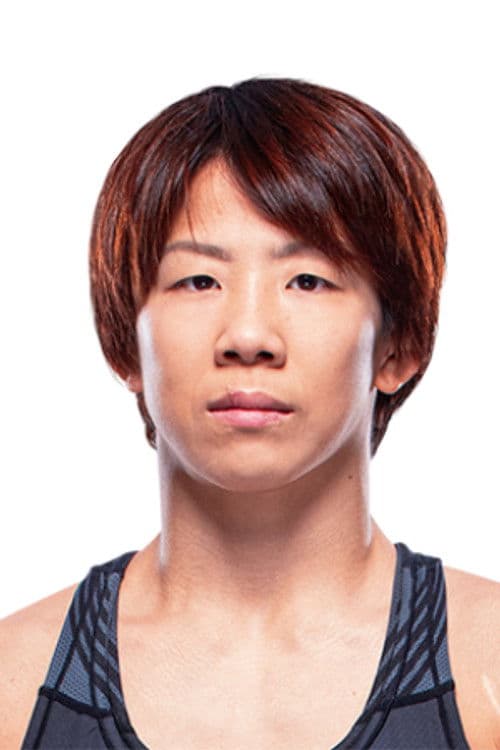 Kanako Murata