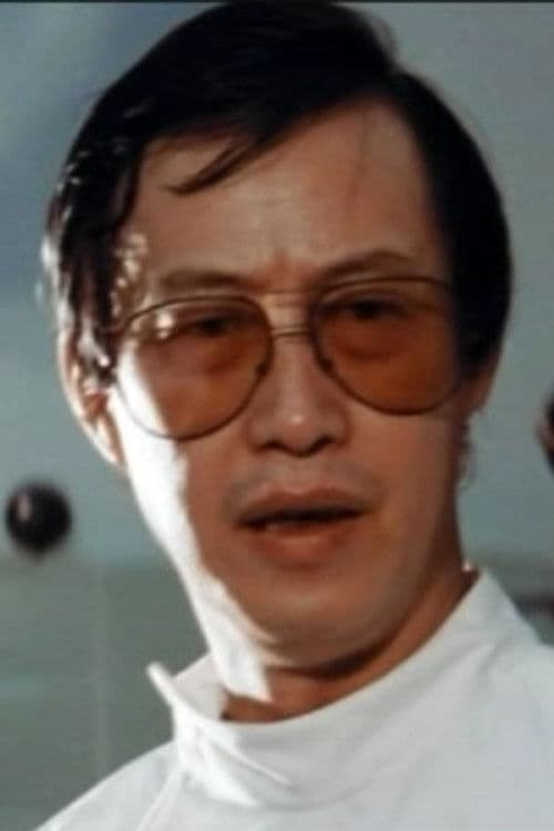 Joseph Kong Hung