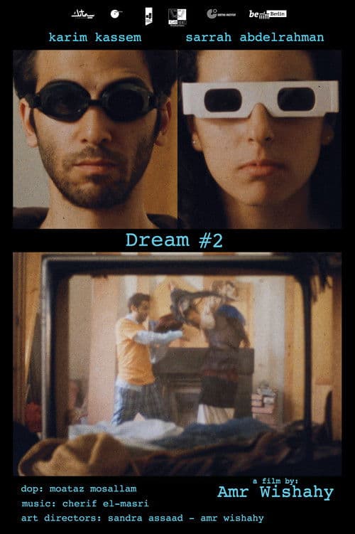 Dream #2