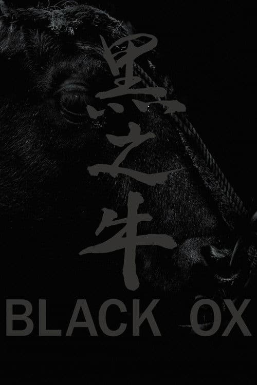 Black Ox