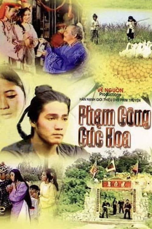 Phạm Công Cúc Hoa
