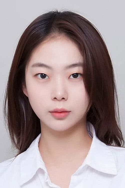 Kim Yae-lim