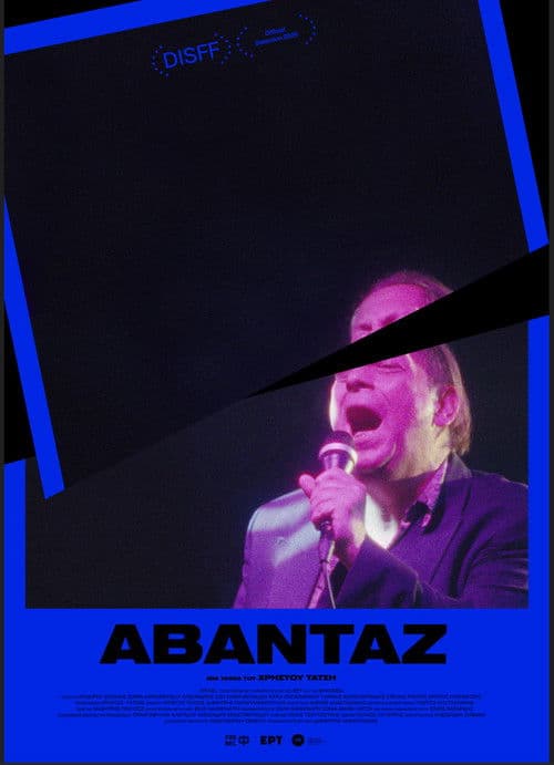 Avantaz