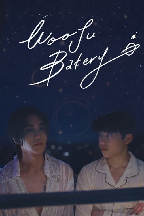 Wooju Bakery