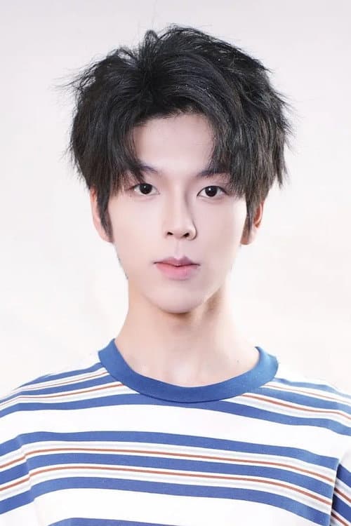 Xiang Shuai