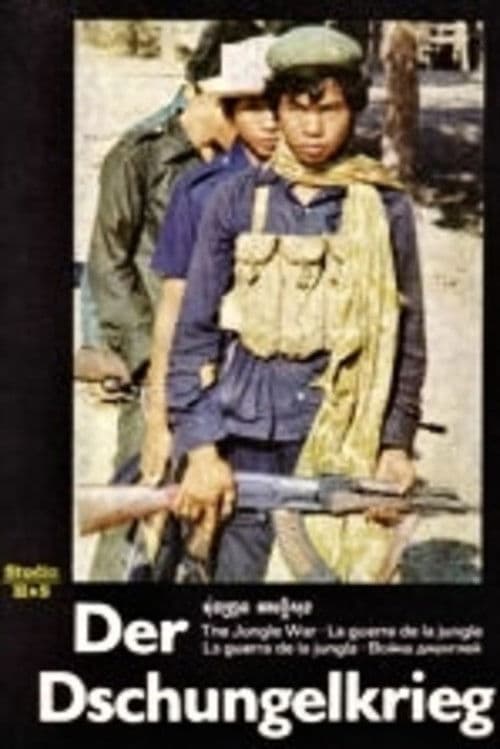 Der Dschungelkrieg