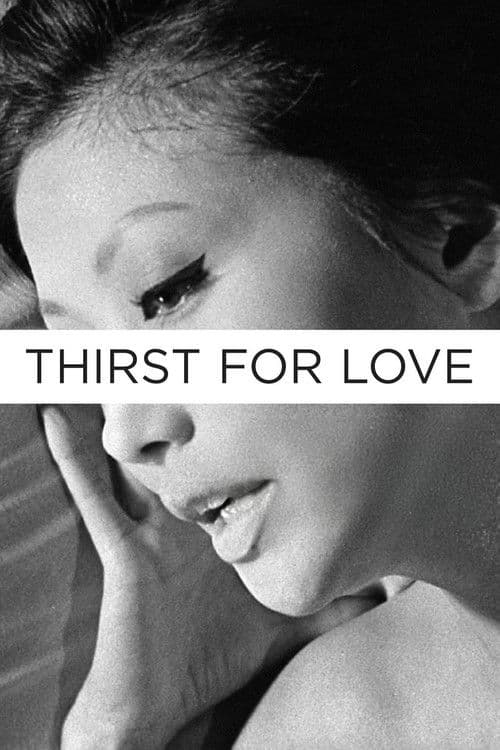Thirst for Love
