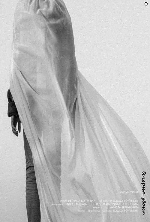 Nikola Vranjkovic: Evening Bells