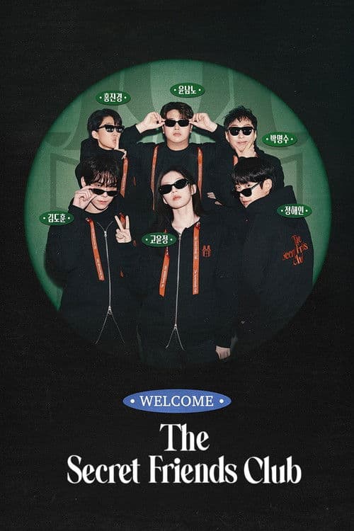 The Secret Friends Club