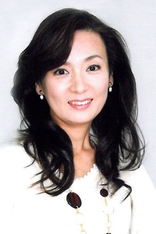 Midori Yamamoto
