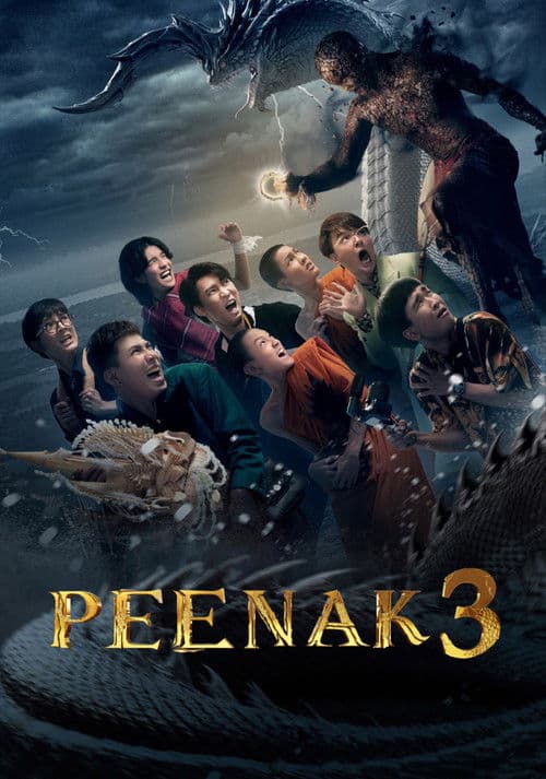 Pee Nak 3