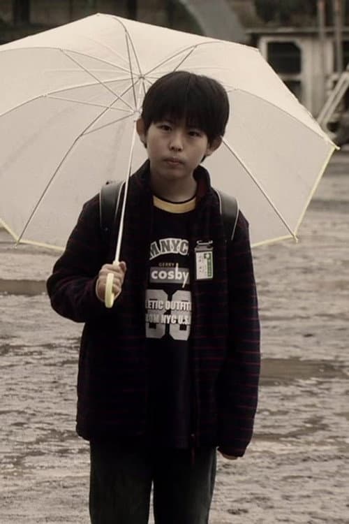 Ayato Kosugi