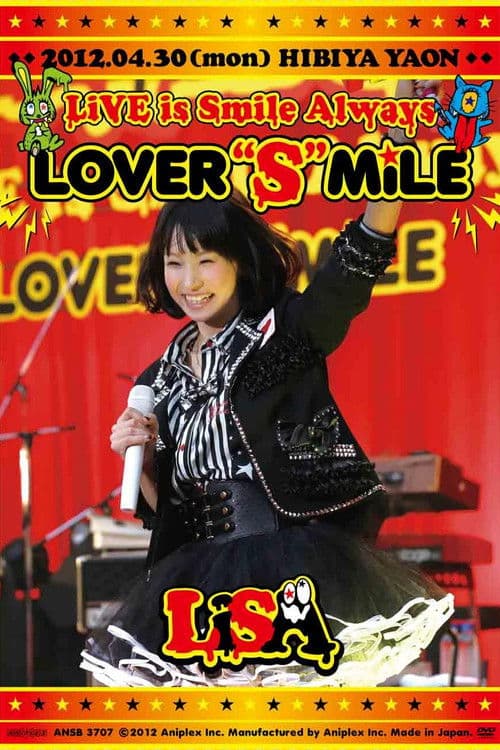 LiVE is Smile Always ~LOVER"S"MiLE~ in Hibiya Yagai Dai Ongakudo