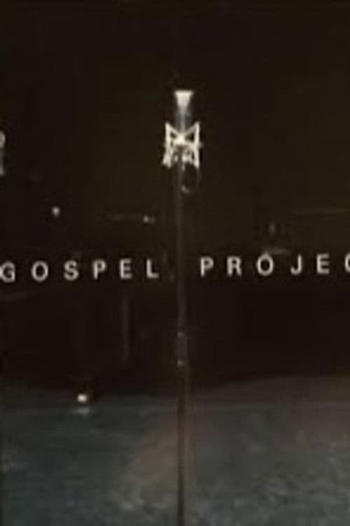 Gospel Project