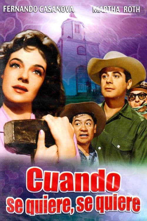 Cuando se quiere se quiere