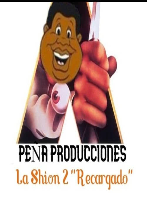 La shion the movie 2