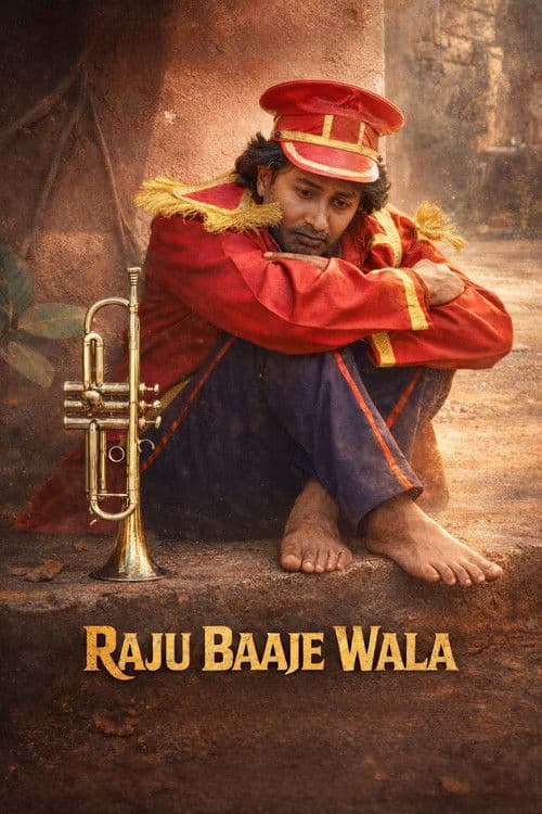 Raju Baaje Wala