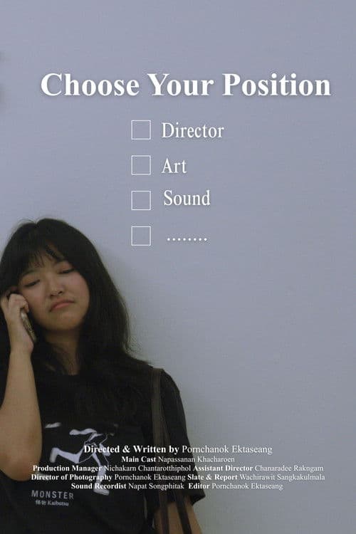 Choose Your Position